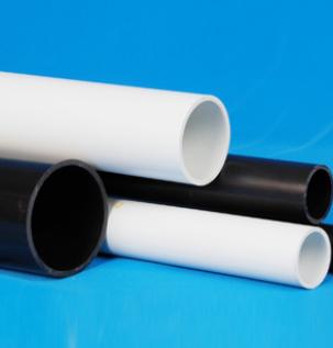 PVC CONDUIT PIPES (HOTACE)